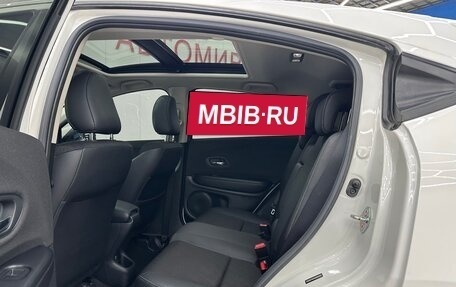 Honda Vezel, 2022 год, 1 640 000 рублей, 14 фотография