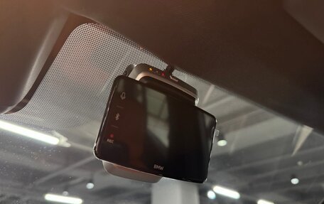 BMW M3, 2023 год, 13 950 000 рублей, 13 фотография