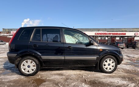 Ford Fusion I, 2007 год, 395 000 рублей, 6 фотография