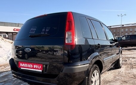 Ford Fusion I, 2007 год, 395 000 рублей, 3 фотография