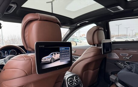 Mercedes-Benz S-Класс, 2017 год, 2 950 000 рублей, 12 фотография