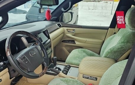 Lexus LX III, 2013 год, 4 750 000 рублей, 15 фотография