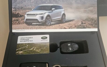 Land Rover Range Rover IV рестайлинг, 2019 год, 8 500 000 рублей, 20 фотография