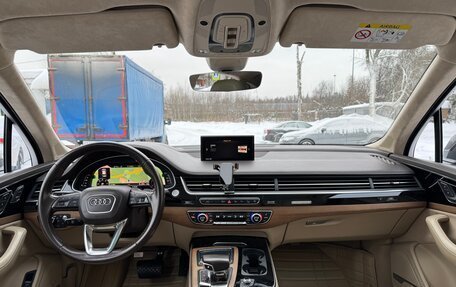 Audi Q7, 2016 год, 3 950 000 рублей, 26 фотография