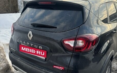 Renault Kaptur I рестайлинг, 2016 год, 1 330 000 рублей, 3 фотография