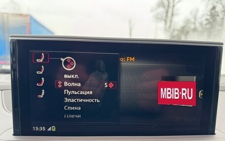 Audi Q7, 2016 год, 3 950 000 рублей, 36 фотография