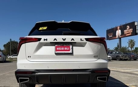 Haval F7, 2024 год, 3 050 000 рублей, 3 фотография