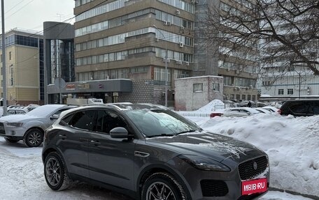 Jaguar E-Pace, 2020 год, 2 750 000 рублей, 2 фотография