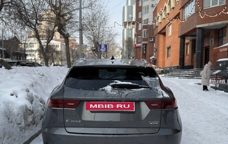 Jaguar E-Pace, 2020 год, 2 750 000 рублей, 7 фотография