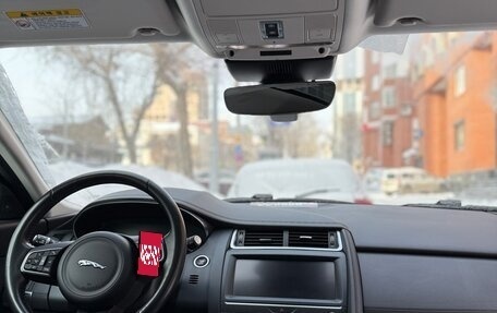 Jaguar E-Pace, 2020 год, 2 750 000 рублей, 8 фотография