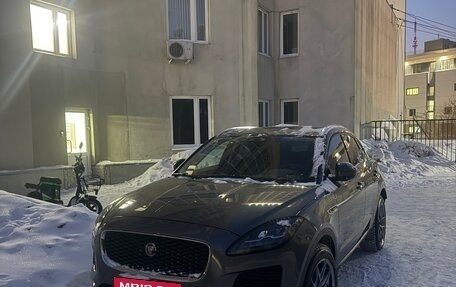 Jaguar E-Pace, 2020 год, 2 750 000 рублей, 12 фотография
