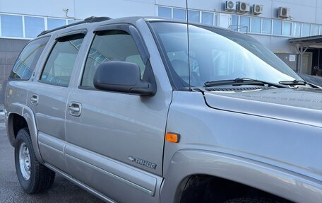 Chevrolet Tahoe II, 2000 год, 995 000 рублей, 13 фотография