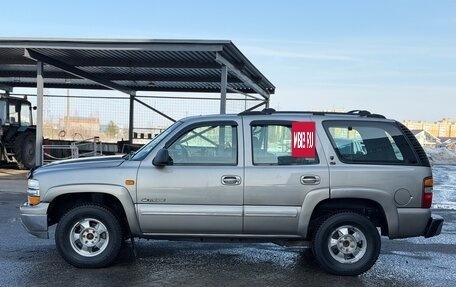 Chevrolet Tahoe II, 2000 год, 995 000 рублей, 4 фотография