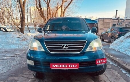 Lexus GX I, 2005 год, 2 200 000 рублей, 2 фотография
