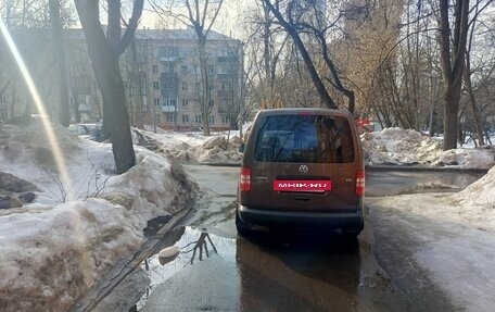 Volkswagen Caddy III рестайлинг, 2013 год, 850 000 рублей, 26 фотография