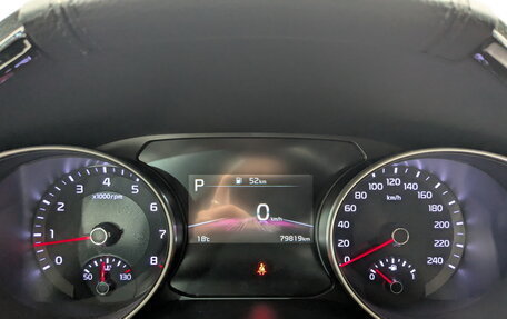 KIA cee'd III, 2022 год, 2 350 000 рублей, 13 фотография