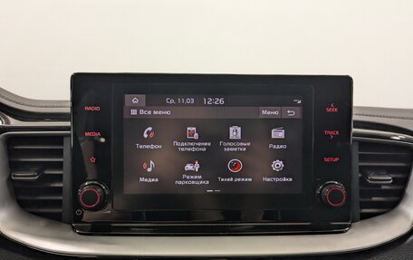 KIA cee'd III, 2022 год, 2 350 000 рублей, 15 фотография