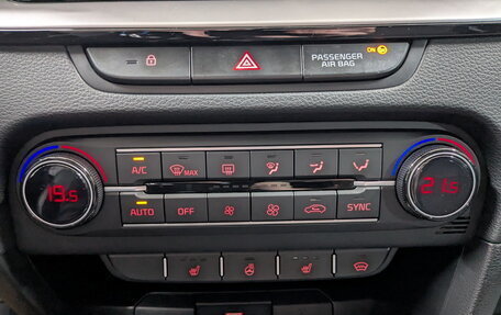 KIA cee'd III, 2022 год, 2 350 000 рублей, 28 фотография