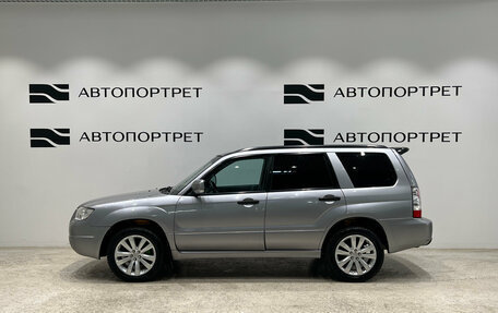 Subaru Forester, 2007 год, 749 000 рублей, 4 фотография