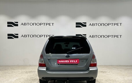 Subaru Forester, 2007 год, 749 000 рублей, 6 фотография