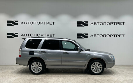 Subaru Forester, 2007 год, 749 000 рублей, 8 фотография