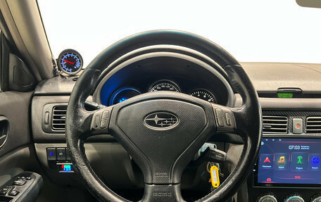 Subaru Forester, 2007 год, 749 000 рублей, 14 фотография