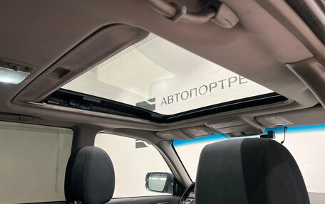 Subaru Forester, 2007 год, 749 000 рублей, 15 фотография