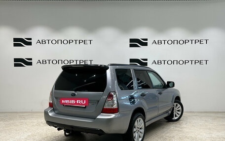 Subaru Forester, 2007 год, 749 000 рублей, 7 фотография