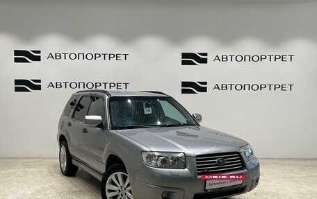 Subaru Forester, 2007 год, 749 000 рублей, 9 фотография