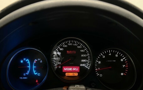 Subaru Forester, 2007 год, 749 000 рублей, 16 фотография