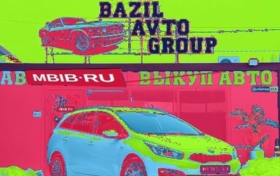 KIA cee'd III, 2018 год, 1 429 000 рублей, 1 фотография