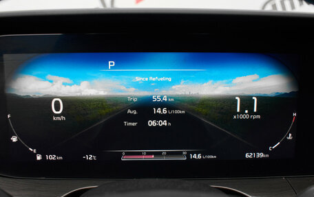 KIA K5, 2020 год, 2 640 000 рублей, 13 фотография