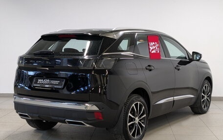 Peugeot 4008, 2023 год, 3 500 000 рублей, 5 фотография