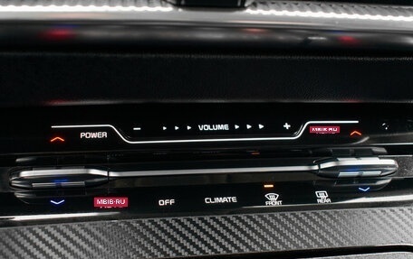 KIA K5, 2020 год, 2 640 000 рублей, 15 фотография