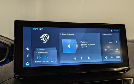 Peugeot 4008, 2023 год, 3 500 000 рублей, 15 фотография