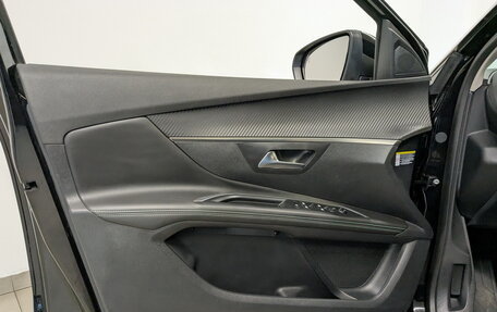 Peugeot 4008, 2023 год, 3 500 000 рублей, 19 фотография