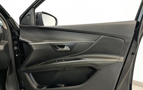 Peugeot 4008, 2023 год, 3 500 000 рублей, 25 фотография