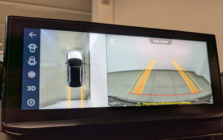 Peugeot 4008, 2023 год, 3 500 000 рублей, 27 фотография