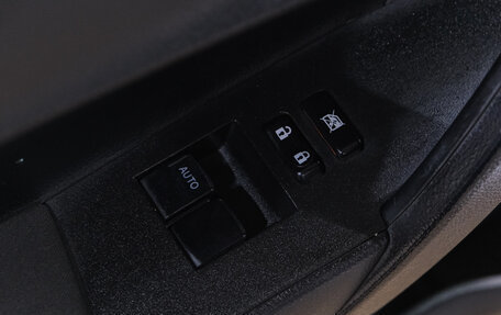 Toyota Corolla, 2014 год, 1 259 000 рублей, 26 фотография