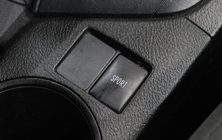 Toyota Corolla, 2014 год, 1 259 000 рублей, 29 фотография