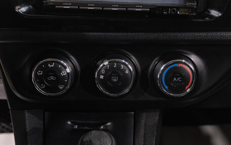 Toyota Corolla, 2014 год, 1 259 000 рублей, 25 фотография