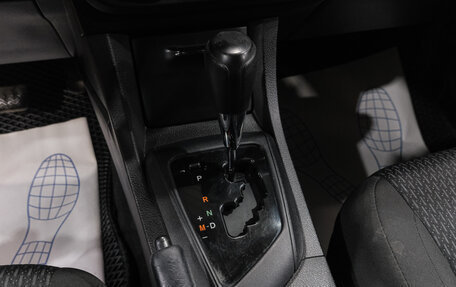 Toyota Corolla, 2014 год, 1 259 000 рублей, 28 фотография