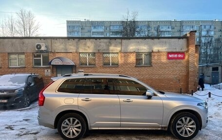 Volvo XC90 II рестайлинг, 2019 год, 4 510 000 рублей, 8 фотография