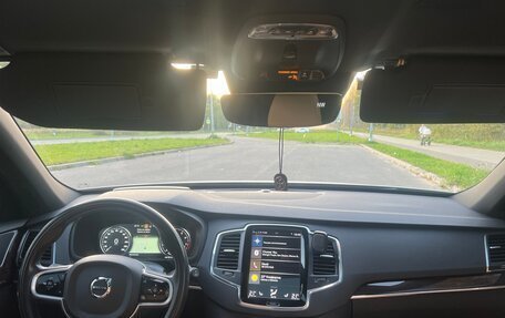 Volvo XC90 II рестайлинг, 2019 год, 4 510 000 рублей, 21 фотография