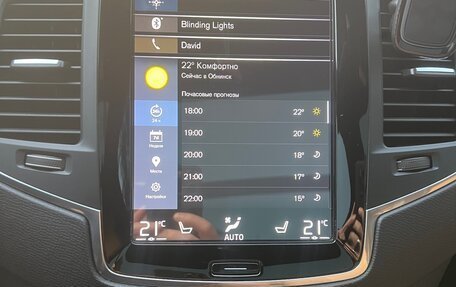 Volvo XC90 II рестайлинг, 2019 год, 4 510 000 рублей, 16 фотография