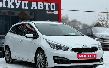 KIA cee'd III, 2018 год, 1 429 000 рублей, 2 фотография