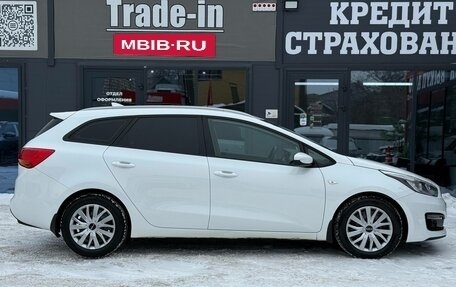 KIA cee'd III, 2018 год, 1 429 000 рублей, 13 фотография
