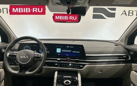 KIA Sportage IV рестайлинг, 2023 год, 2 999 000 рублей, 17 фотография