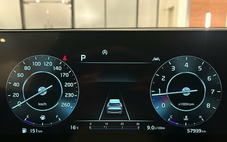 KIA Sportage IV рестайлинг, 2023 год, 2 999 000 рублей, 25 фотография