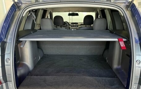 Renault Duster I рестайлинг, 2014 год, 825 000 рублей, 11 фотография